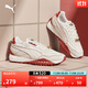 彪馬（PUMA）【蛇年限定】章魚鞋復古跑鞋男女紅色休閑鞋BLKTOP402910 米白色-紅色-燕麥色-01 42.5