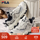 斐樂(lè )（FILA）官方男鞋老爹鞋運動(dòng)鞋新款貓爪鞋5代復古休閑鞋 銀綠色/高調灰-SH 42