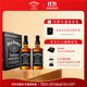 杰克丹尼（Jack Daniels）美國田納西州 調和型威士忌 黑標雙支禮盒裝500ml *2  節日送禮