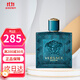 范思哲（VERSACE） 愛(ài)羅斯Eros愛(ài)神之水男士香水 藍色牛仔紅色牛仔生日節日禮物 愛(ài)神男士淡香水簡(jiǎn)裝100ml