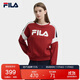 FILA 斐樂(lè )官方女子套頭衛衣2025春季時(shí)尚休閑拼色針織長(cháng)袖上衣