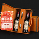 路易拉菲（LOUIS LAFON）法國進(jìn)口紅酒禮盒梅多克AOC級14度干紅葡萄酒750ml*2瓶雙支裝送禮