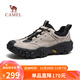 駱駝（CAMEL）軟彈防撞抓地城市休閑山系戶(hù)外徒步鞋男 G15A171029 沙色/黑 42