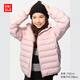 優(yōu)衣庫童裝男女童PUFFTECH空氣棉服可機洗連帽外套排骨棉服478123 10 水粉色 160