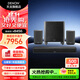 天龍（DENON）home550+HOME350/150NV*2+SUB低音炮 家庭影院套裝5.1聲道音響音箱 杜比全景聲 藍牙無(wú)線(xiàn)條形音箱 黑色【550+150NV*2+SUB】