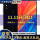 小米（MI）小米MIX2\/MIX2S全面屏 安卓智能游戲影音娛樂(lè )手機 黑色 MIX2 6GB+64GB 全網(wǎng)通 9成新