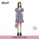 DZZIT【爆款補單】碎花裙明星同款地素連衣裙夏季度假風(fēng)女 深藍色(吊帶款) S