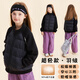 富羅迷女童羽絨服冬季輕薄白鴨絨外套女孩簡(jiǎn)約三防立領(lǐng)冬裝 黑色 165