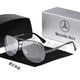 奔馳新款墨鏡男帥氣太陽(yáng)鏡男2021款開(kāi)車(chē)專(zhuān)用高清偏光男士眼鏡盒 黑框/變色片 737贈加精美包裝盒