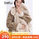 百圖betu女裝冬季新款短外套皮毛一體仿羊羔絨保暖外套女2411T65 卡其色 M