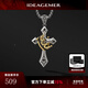 IDEAGEMER925銀皇冠十字架項鏈男士個(gè)性復古小眾設計感歐美風(fēng)男款吊墜項墜 皇冠十字架吊墜+鋼鏈【55cm】