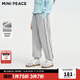 MiniPeace太平鳥(niǎo)童裝冬新針織長(cháng)褲FBGHE4E97 靜謐灰 150