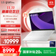 LG gram Pro 2025 國家補(bǔ)貼 Ultra7二代 16英寸輕薄辦公AI筆記本電腦(144Hz 32G 白16Z90TP-G.AL87C)