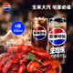 百事可樂(lè )Pepsi 無(wú)糖生可樂(lè ) 碳酸飲料汽水 330ml*6聽(tīng) 細長(cháng)罐整箱裝
