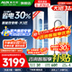 奧克斯（AUX）家電補貼20%空調大2匹/3匹新一級/三級能效變頻冷暖節能省電客家用立柜式圓柱空調柜機 以舊換新 大3匹 三級能效 【超值性?xún)r(jià)比柜機】