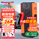 紐曼（Newsmy）【3C認證】V8汽車(chē)應急啟動(dòng)電源搭電寶汽車(chē)用12v車(chē)載電瓶充電寶摩托車(chē)輛強啟便攜戶(hù)外電源16000mAh