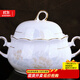錦秋堂 景德鎮陶瓷器 家用骨瓷碗 散件單買(mǎi)任意組合不燙手手工鑲金邊 湯鍋（湯碗有蓋）