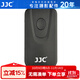 JJC 相機遙控器 適用于尼康D90 D610 D750 D7500 D7200 D7100 D7000 D5500 D5300 D5200 D3400 無(wú)線(xiàn)