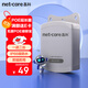 磊科（netcore）NS102PL 無(wú)源POE級聯(lián)寶 網(wǎng)線(xiàn)延長(cháng)器 適配國標POE交換機 攝像頭PoE供電中繼器 一進(jìn)二出 無(wú)需電源