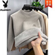 花花公子（PLAYBOY）【一體絨】半高領(lǐng)毛衣男士秋冬季加絨加厚打底衫男保暖針織衫線(xiàn)衣 20233/112灰色 【加絨保暖】 XL 【建議130-150斤】
