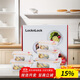 樂(lè )扣樂(lè )扣（LOCK&LOCK）耐熱玻璃保鮮盒微波爐飯盒上班族學(xué)生便當盒水果飯菜保鮮碗五件套
