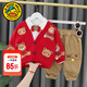 G.duck童裝男童秋裝套裝兒童衣服春秋季三件套小童寶寶周歲禮服男孩服裝 紅色英文熊三件套 90 碼建議身高75-85厘米