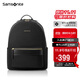 新秀麗（Samsonite）雙肩包13英寸電腦包女士背包大學(xué)生書(shū)包簡(jiǎn)約時(shí)尚旅行包TQ4