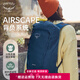 OSPREY Daylite Cinch日光15L雙肩背包15升城市輕戶(hù)外 出行旅游背包書(shū)包 15L深藍色