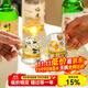 川島屋可愛(ài)小酒杯家用高顏值玻璃白酒杯燒酒杯一口杯迷你清酒杯子 【3只裝】桂花+椰子+叢林