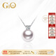 GiO珠寶 Akoya海水珍珠項鏈吊墜單顆鑲鉆18K金送老婆送女友生日禮物