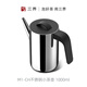 三界M1-CH不銹鋼小茶壺家用長(cháng)壺嘴燜茶壺辦公室泡茶專(zhuān)用高檔禮品茶具 M1-CH 不銹鋼小茶壺