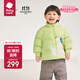 babycare寶寶羽絨服保暖紅嘴雁絨冬裝兒童外套 格林林間青蔥 100cm 