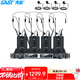 先科（SAST）OK-120D 專(zhuān)業(yè)一拖四頭戴無(wú)線(xiàn)話(huà)筒桌面會(huì )議舞臺演講電容頭戴麥克風(fēng)一拖四（四頭戴+四領(lǐng)夾線(xiàn)）