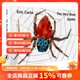 英文原版 Eric Carle The Very Busy Spider 好忙的小蜘蛛 吳敏蘭書(shū)單第77本 常青藤爸爸推薦 廖彩杏書(shū)單