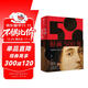 自營(yíng) 好畫(huà)500年：畫(huà)家眼中的西方繪畫(huà)史 馬蕭著(zhù) 以畫(huà)家之眼 洞明何為好畫(huà) 西方美術(shù) 藝術(shù)史 油畫(huà) 學(xué)院派 拉斐爾 米開(kāi)朗琪羅 梵高 莫奈 畢加索 古典主義 浪漫主義 中信出版社