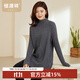 恒源祥復古絞花中長(cháng)款毛衣女秋冬半高領(lǐng)套頭羊毛衫外穿針織衫 復古灰 XL 175/96A