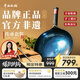 章丘鐵鍋京東限定舌尖上的中國手工鍛打炒鍋無(wú)涂層家用炒菜鍋孫連星傳承款