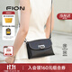 菲安妮（FION）包包女2025新款時(shí)尚百搭植糅軟皮托特包斜挎包生日禮物