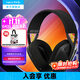 羅技（G）G435無(wú)線(xiàn)游戲耳機頭戴式 無(wú)線(xiàn)藍牙耳機電競耳機2.4g電腦耳機耳麥 手機耳機PS4 FPS吃雞耳機輕量化 G435黑色
