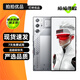 努比亞（nubia）紅魔9SPro /紅魔9SPro+ 第三代驍龍8領(lǐng)先版 二手5G手機 游戲手機 氘鋒透明銀翼 16GB+512GB【紅魔9SPro+】 99新