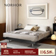 NORHOR北歐表情復古日式簡(jiǎn)約小森實(shí)木原木無(wú)床頭雙人床榻榻米床小戶(hù)型G 【現貨】C款黑色白蠟木 1500mm*2000mm