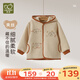 拉比兒童家居連帽外套夾絲保暖擋風(fēng)2025秋季新款男女童連帽外套 淺卡其 100 cm