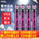 RSL 亞獅龍羽毛球耐打精選 鴨毛球 訓練比賽用球 RSL4號【77速】 1筒
