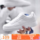 特步板鞋男女秋冬休閑鞋百搭低幫運動(dòng)鞋潮流滑板鞋舒適小白鞋 白色-男子 【新舊版隨機發(fā)貨】 42