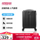 美旅箱包行李箱20英寸時(shí)尚拉桿箱男旅行箱密碼箱TC3炭黑 25年新款
