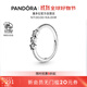 潘多拉（PANDORA）時(shí)刻星途戒指夢(mèng)幻疊戴情侶對戒銀色百搭生日禮物送女友