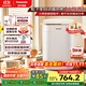 松下（Panasonic）【國家補貼】小型迷你家用全自動(dòng)智能烤面包機和面機一體 發(fā)酵揉面多功能烘焙  小胖醬 SD-PD051