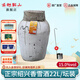古越龍山浙江紹興黃酒10L花雕酒半干型加飯酒22L傳統甜型香雪酒壇裝 【沈永和甜型】 22L 1壇