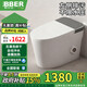 栢貝爾（BBER）德國智能馬桶一體機墻排水后排式左排右排側排式無(wú)水壓限制坐便器 左排簡(jiǎn)配版【座圈加熱+腳踢沖水】 墻排后排左右側排智能馬桶