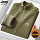 JEEP SPIRIT吉普加絨加厚立領(lǐng)開(kāi)衫毛衣男士秋冬新款毛線(xiàn)衣寬松休閑針織衫外套 淺軍綠 XL 【建議體重145-165斤】
